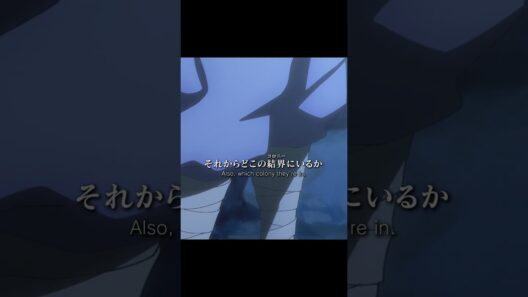 「全泳者の情報を開示させろ」from「#呪術廻戦」第53話 #jujutsukaisen #死滅回游