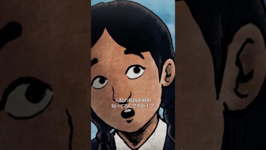 とぼけないでくださいよ！霊的な何かですか？ #闇芝居 十六期 第5話「呪結」 #都市伝説 #怪談 #闇 #ホラー #恐怖 #心霊 #アニメ