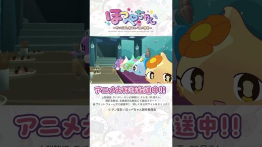 異業種交流会☆