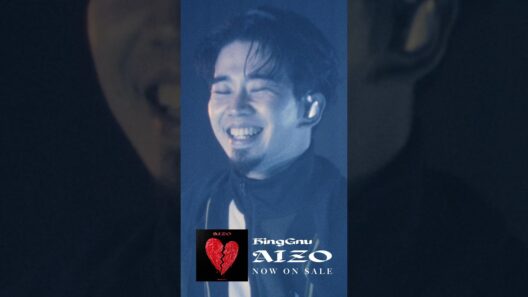 「AIZO」Now on Sale (TVアニメ『呪術廻戦』第3期「死滅回游 前編」オープニングテーマ) #kinggnu #一途 #jujutsukaisen