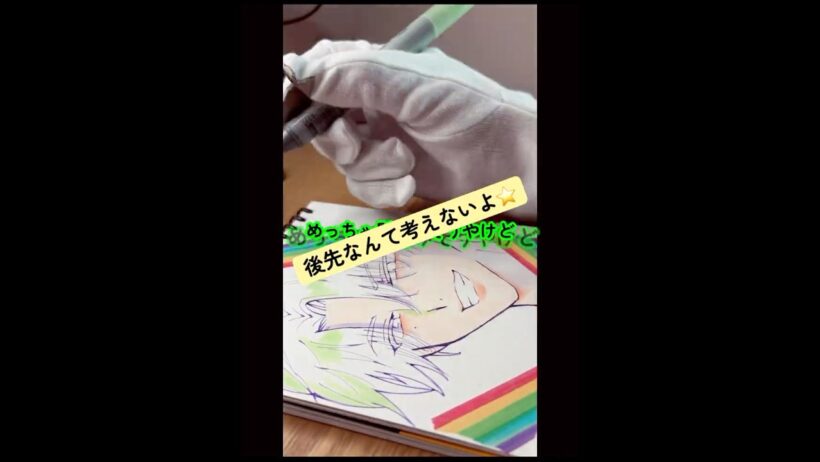 多聞くん描いたよー❤️【多聞くん今どっち！？】#アナログイラスト #多聞くん今どっち #sweetmagic