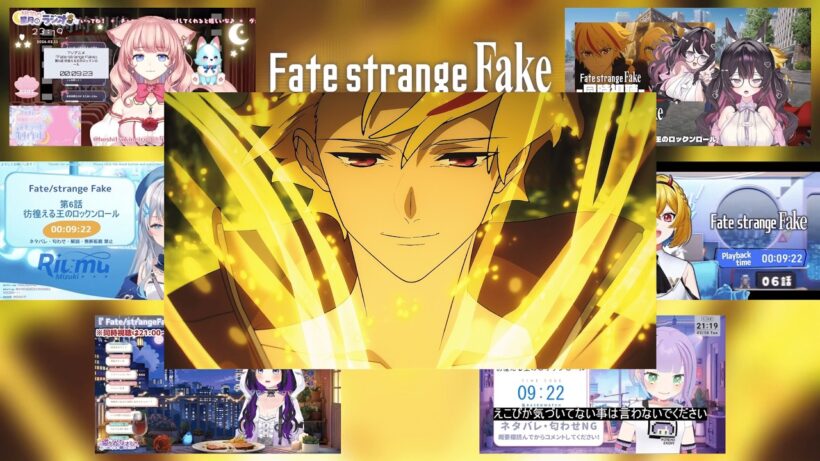 Fate/strange Fake 第6話 VTuber 反応まとめ｜Fate/strange Fake EP6 VTuber Anime Reaction