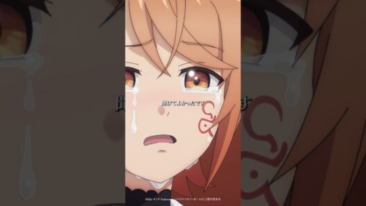 「…よかった…聞けてよかったです」 #おまごと #anime #shorts