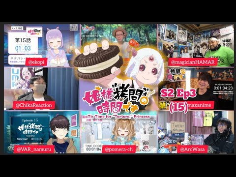 Tis Time for Torture Princess Season 2 Episode 3 Japanese Reaction 姫様"拷問"の時間です 2期