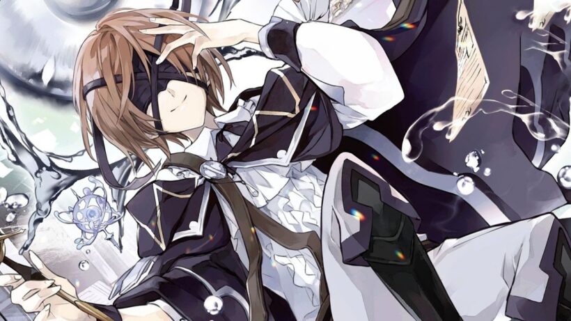 ラケナリアの夢 Rakenaria no Yume - Kunon the Sorcerer Can See 魔術師クノンは見えている - Opening Theme - Piano Cover