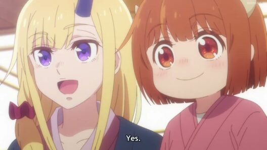 ドゥウの瞬間だけ |  魔王の娘は優しすぎる!!