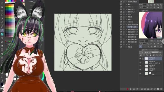 丁の作業部屋【カヤちゃんはコワくない】佐藤神八