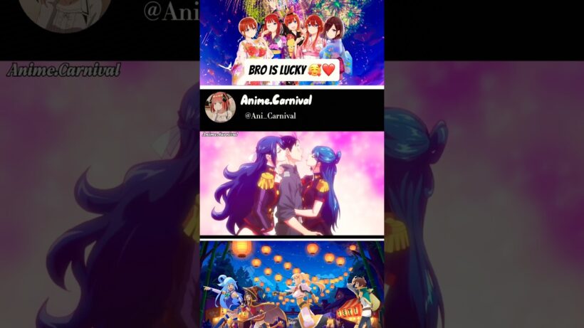 ☆Bro Is Lucky 🥰❤️ ☆