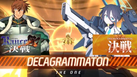 【ブルアカ×ランス10】「血の記憶」をデカグラマトンDのBGMにしてみた！【連合作戦　鋼鉄大陸　デカグラマトンD1凸】【ブルーアーカイブ】