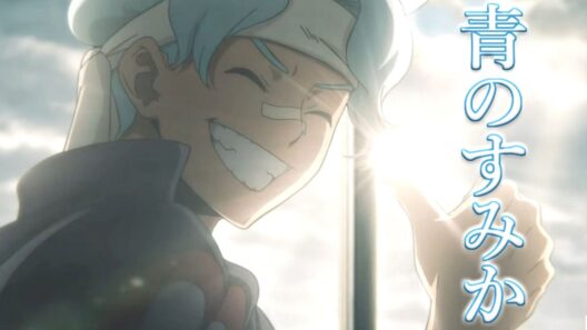 【MAD】相澤学生編(ヒロアカ)×青のすみか【ヴィジランテ 僕のヒーローアカデミア】