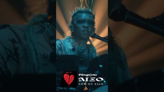 「AIZO」Now on Sale (TVアニメ『呪術廻戦』第3期「死滅回游 前編」オープニングテーマ) #kinggnu #jujutsukaisen #あなたは蜃気楼