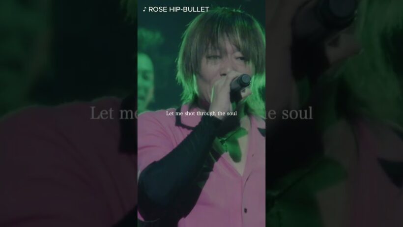 『ROSE HIP-BULLET』from GRANRODEO LIVE TOUR 2024-2025「GREAT ROAD STORY」