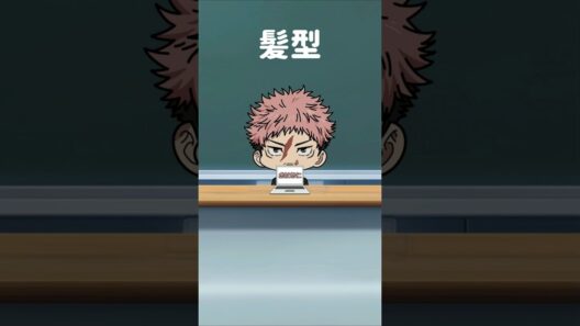 【新作】ルーレット合体イラスト！『呪術廻戦』死滅回游 前編！止まったキャラのパーツを合体させて合体キャラを描いてみた！