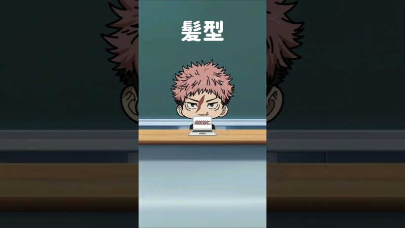 【新作】ルーレット合体イラスト！『呪術廻戦』死滅回游 前編！止まったキャラのパーツを合体させて合体キャラを描いてみた！