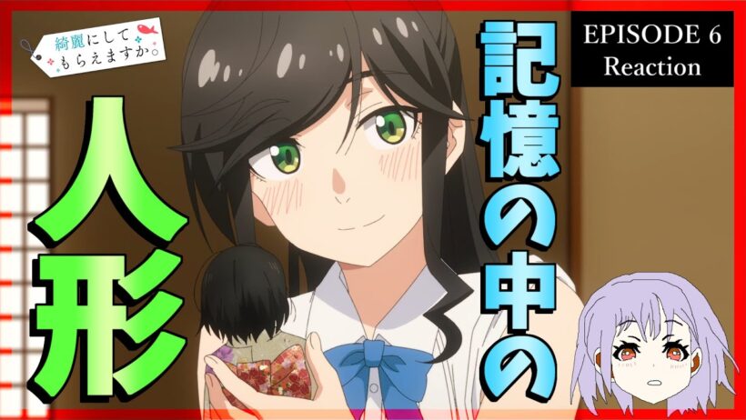 綺麗にしてもらえますか。 6話 同時視聴 ｜Wash It All Away｜リアクション