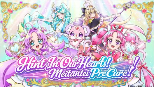 Meitantei PreCure (名探偵プリキュア) Opening (TV Size) ハートにヒント！-The Hint Is In The Heart! (kAN/ROM/ENG)