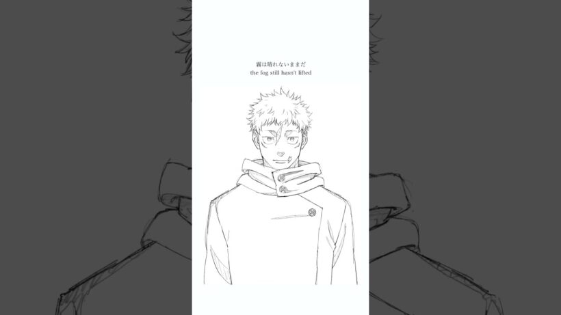 jo0ji「よあけのうた」配信中