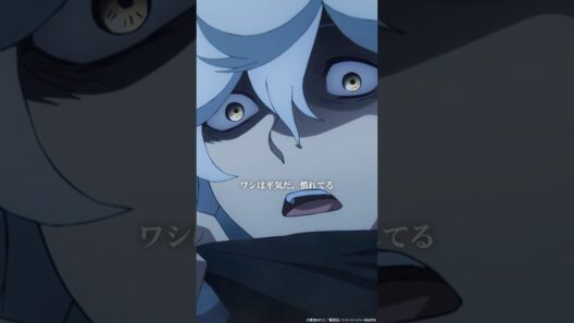 「この落ち着き…これが忍び…！」｜『#地獄楽』第十八話「人と仙人」より