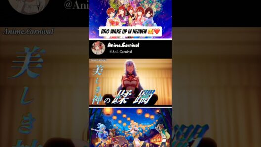 ☆Bro Is In Heaven 🥰❤️ ☆