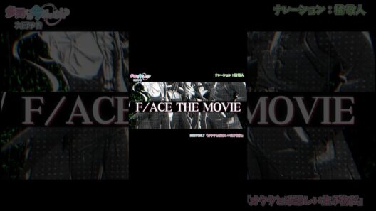 SWITCH.7「オタクとは恐ろしい生き物だ」本日放送&配信スタート！ #多聞くん今どっち #アニメ #tamon_anime #anime