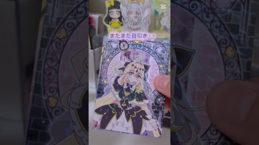 〈名探偵プリキュアキラキラトレーディングカード開封🥹‎🫶🏻️💓‪〉 #推し活