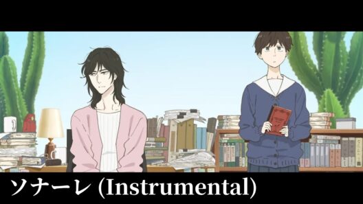 Journal with Witch (違国日記) Opening – "Sonare (ソナーレ)" [Instrumental] | TOMOO