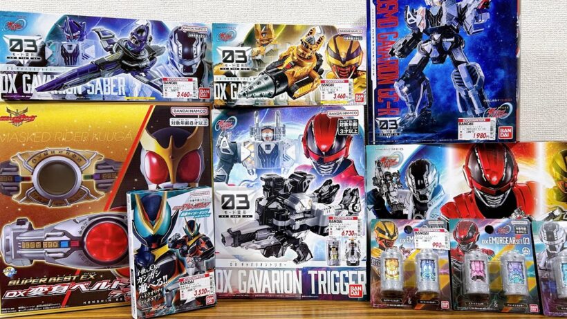 プロジェクトREDがスタート！ギャバンインフィニティDX玩具大量発売ー！【大量買い動画】DXギャバリオントリガー・EXDXアークル・DXギャバリオンセイバー/ドリル