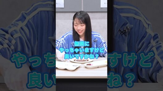 『#死亡遊戯で飯を食う。』 99本ゲームチャレンジ！【51本目は『チョコレート デコレーションチャレンジ』】#三浦千幸