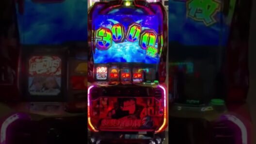 【L パチスロ 炎炎ノ消防隊2】 EX BONUS ブラックアウト  演出 発展 #パチスロ #スマスロ #炎炎 #炎炎ノ消防隊