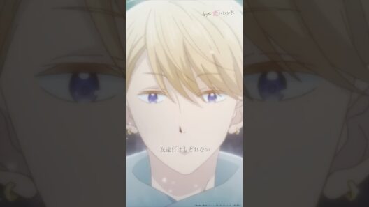 大人になってお前をあきらめてる自分が想像できない | TVアニメ『どうせ、恋してしまうんだ。』第14話-４