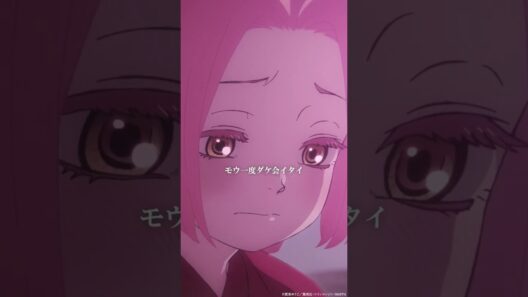 「デモッ、モウ一度ダケ…会イタイ」｜『#地獄楽』第十八話「人と仙人」より