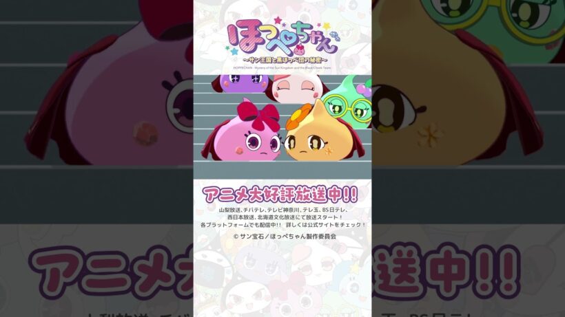 社会の歯車　高速回転罪