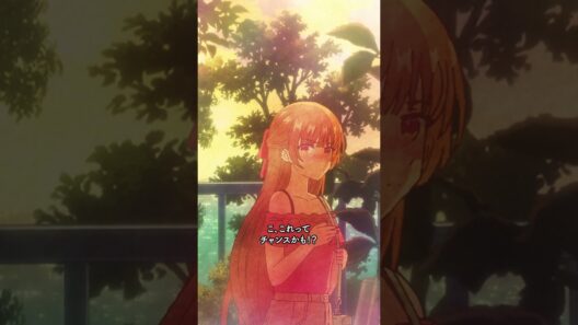 「旅先で2人で取り残されるとか 何！この状況！？」／ TVアニメ『幼馴染とはラブコメにならない』第6話より #幼ラブアニメ #shorts