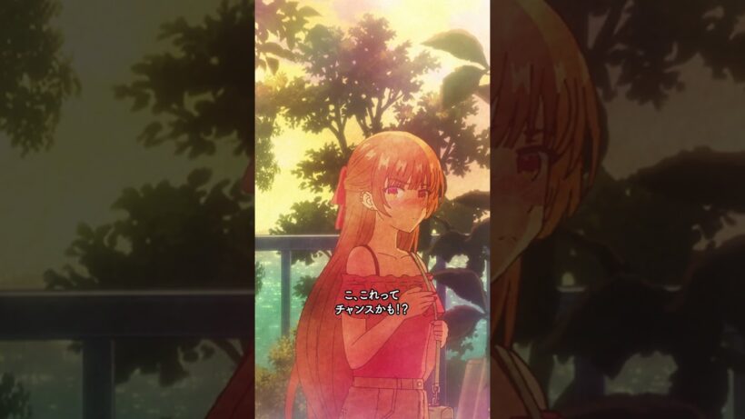 「旅先で2人で取り残されるとか 何！この状況！？」／ TVアニメ『幼馴染とはラブコメにならない』第6話より #幼ラブアニメ #shorts