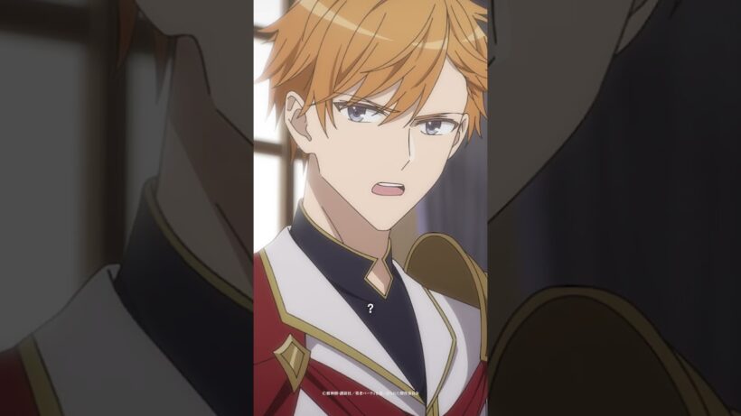 「......お前、それ本気で言ってるのか？」/TVアニメ『勇者パーティを追い出された器用貧乏』第07話　#anime #アニメ #short #shortsfeed