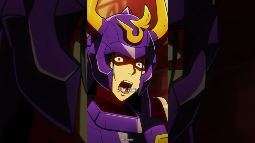 「制覇の剣は貸してやる」/TVアニメ『鎧真伝サムライトルーパー』第6話より