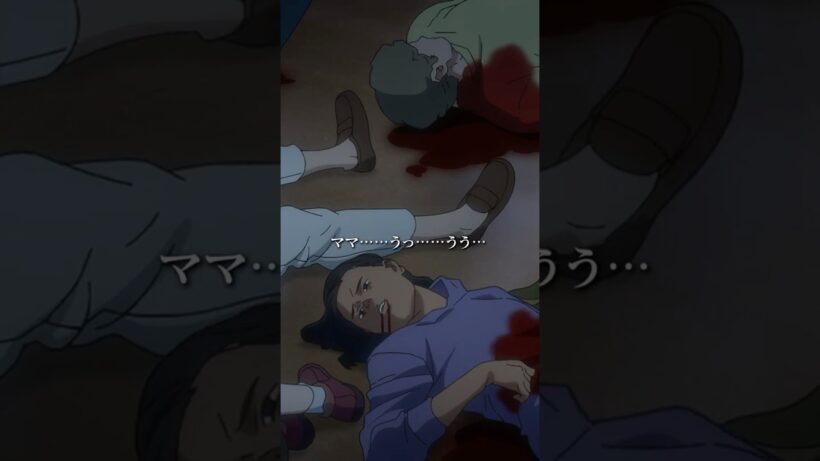 「耳を塞いでいる連中に、無数の声なき声を…」／TVアニメ『ダーウィン事変』第6話　#ダーウィン事変 #DARWIN_INCIDENT #shorts
