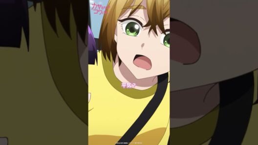 「ふあ～～」 #カヤコワ 切り抜き動画　#5