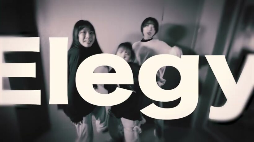 Blacker Co., Ltd. /イツカ▶︎(CM)