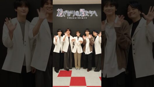 🍫Happy Valentine's Day！山根綺さん 八代拓さん 戸谷菊之介さん 梅原裕一郎さん 福山潤さんがバレンタインに関する #2択チャレンジ ！