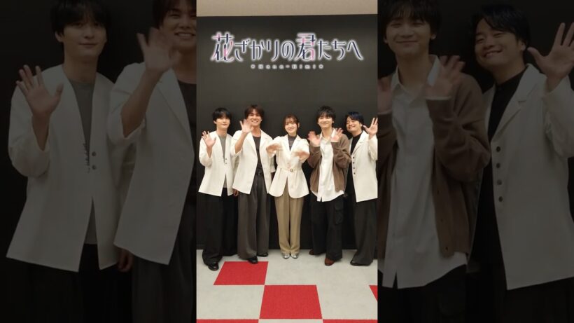 🍫Happy Valentine's Day！山根綺さん 八代拓さん 戸谷菊之介さん 梅原裕一郎さん 福山潤さんがバレンタインに関する #2択チャレンジ ！