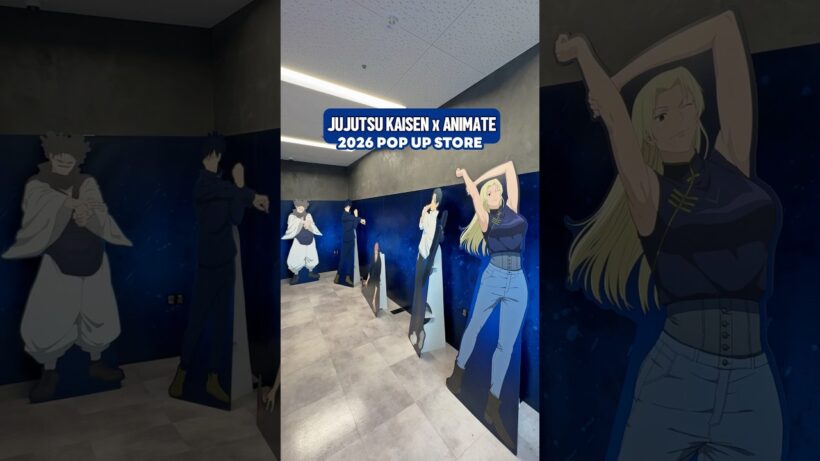 Jujutsu Kaisen x Animate pop up in Japan! #jujutsukaisen #呪術廻戦 #死滅回遊 #tokyo