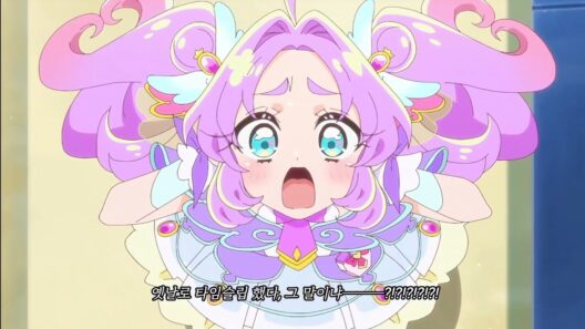 명탐정 프리큐어 1화 - 1999년?