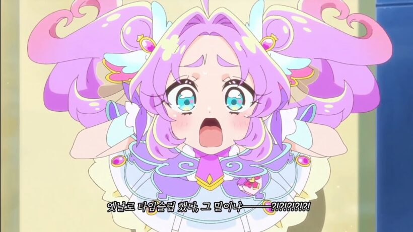 명탐정 프리큐어 1화 - 1999년?