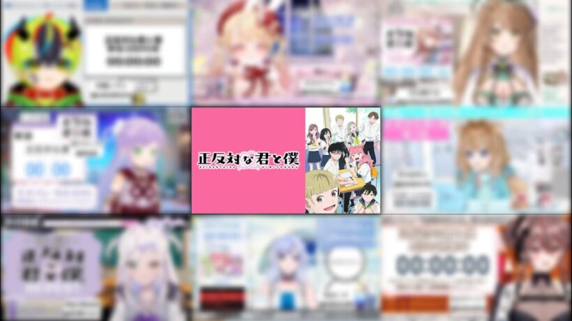 正反対な君と僕 / You and I Are Polar Opposites Episode1 Vtuber Reaction
