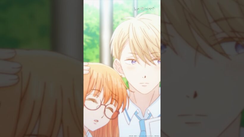 バカな女は嫌いだったはずなのに… | TVアニメ『どうせ、恋してしまうんだ。』第14話-５