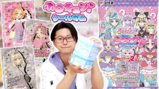 ポーチガムじゃないの！？　名探偵プリキュア！ホロキュンシールガム　１BOX開封！！