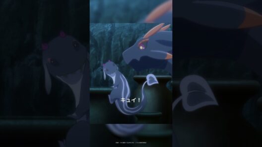 TVアニメ『転生したらドラゴンの卵だった』 第5話「毒女かと思ったらヨメだった」より🥚✨ #イルシアくん #shorts #ドラたま