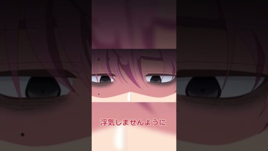 多聞くん今どっち！？　切り抜き#切り抜き #切り抜き動画 #多聞くん今どっち #ヤミ原さん