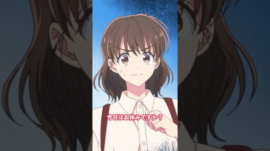 SWITCH.7「オタクとは恐ろしい生き物だ」配信中💕 #多聞くん今どっち #アニメ #tamon_anime #anime